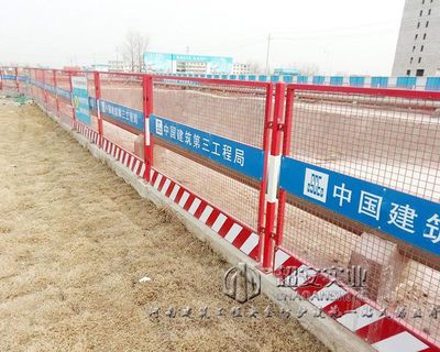 工地臨邊防護網片 建筑施工基坑安全防護網產品圖片,工地臨邊防護網片 建筑施工基坑安全防護網產品相冊