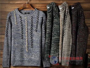 男士長款毛衣外套批發加工廠 一站式服裝批發的專業選擇