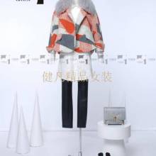 東莞市健凡服飾貿易商行 優質服裝批發供應商，引領時尚潮流