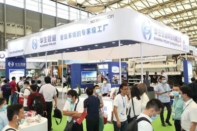 綠天使攜手園區(qū)企業(yè)亮相第21屆中國(guó)環(huán)博會(huì)，共拓環(huán)保咨詢服務(wù)新機(jī)遇